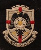 Malton County Modern badge
